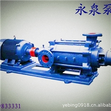 供应TSWA型卧式多级离心泵