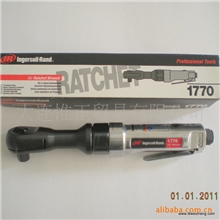 特价!美国英格索兰气动工具IR1/2“气动棘轮扳手1770