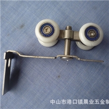 供应淋浴房滑轮，四轮、八轮插片轮，十轮吊轮。自产自销