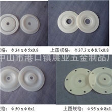 调压阀膜片，减压阀膜片，四氟膜片，改性聚四氟乙烯膜片