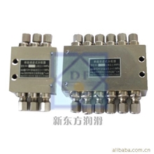 分配器单线分配器双线分配器干油分配器润滑分配器