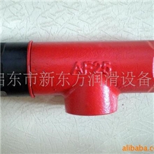 供应安全阀低压安全阀螺纹型安全阀低压螺纹型安全阀