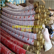 混凝土泵用橡胶软管，4层钢丝橡胶软管，沧州鹏坤最专业