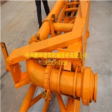 电动布料机|混凝土布料机--工程机械混凝土机械专用【鹏坤机械】