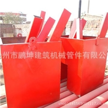 厂家供应布料机15米混凝土布料机15米小型手动布料机