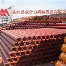 定做加工混凝土泵泵管泵车配件125泵管