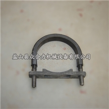 供应混泵车配件凝土泵125U型管卡