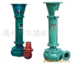 禹州市古城水泵厂供应洗砂厂专用大流量吸沙泵