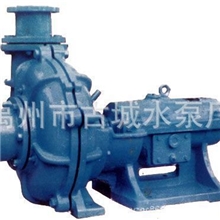 厂家直销PNJA型衬胶泵、洗煤厂用2PNJA型衬胶泵、耐磨衬胶泵配件