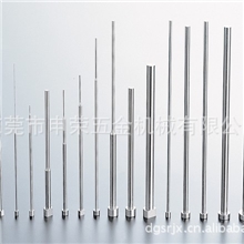 模具顶针|扁梢|高速钢顶芯|SKD61射梢|skh51顶杆|耐高温顶针