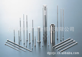 东莞家厂供应超长顶针|51顶针|顶杆|推杆|600mm以上长顶针