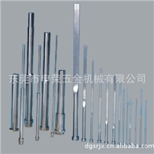 [厂家供应]推管|有托司筒|SKD61司筒|台阶推管|SKD61耐热司筒