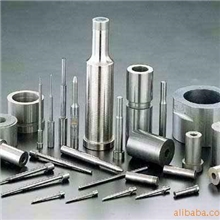 供应冲针,冲头,凸模,定制各类非标冲针,冲头