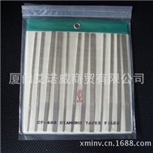 供应台湾BEST一品钻石锉刀CF400，金刚石锉刀，锉刀