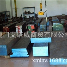 供应优质抚顺Cr12MoV模具钢【可定尺切割或加工】