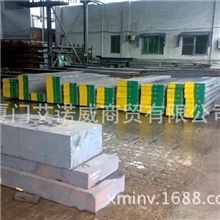 【批发供应】抚顺P20、抚顺P20H模具钢【高抛光无气孔】