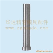 供应精密高速钢冲针/冲头/钨钢冲针
