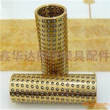 供应精密铝滚珠套/铜滚珠套