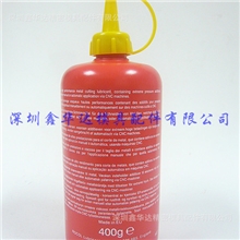 批发供应英国乐哥（ROCOL）攻牙油/ROCOL塔牙剂