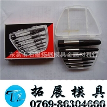 拓展批发螺絲取出器德國螺絲起子螺丝批套装