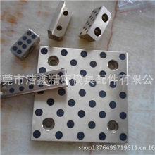 长期直销优质各品牌标准耐磨块，非标耐磨块，模具配件