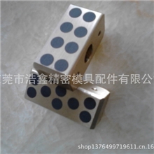 长期直销优质高力黄铜加石墨耐磨块，自润滑滑块，模具配件