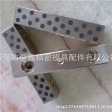 厂家直销优质汽车模具配件，高力黄铜加石墨耐磨块，自润滑滑块