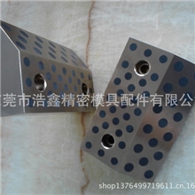 厂家直销各个品牌标准，非标耐磨块，自润滑滑块