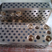 东莞模具厂家直销自润滑滑块，耐磨块