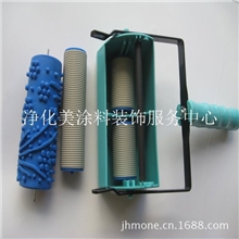 液体壁纸漆匠作工具印花装饰机小本创业一件起批【净化美涂装】