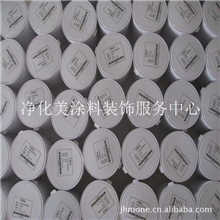 【净化美涂装】优质白金锻彩纹漆壁纸印花漆多种施工工具和效果