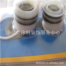 供应固瑞克无气喷涂机配件进口密封圈信誉保证金质量承保