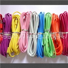 苹果iphone5数据线3米白色黑色彩色加长版3m一体头8P带铝箔屏蔽