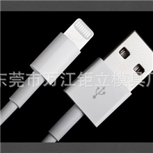 iphone5s数据线1:1线档SR无缝一体成型完美兼容7系统苹果5c苹果5