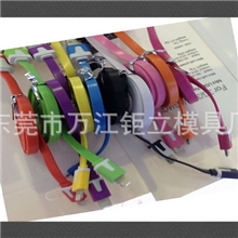 iphone5数据线小面条白色黑色彩色单色小扁线苹果5代数据线