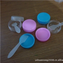 供应PP小膏霜瓶