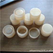 供应PP试用装瓶