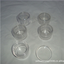 供应PS化妆品膏霜瓶