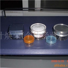 提供化妆品模具加工