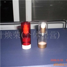 供应各种塑料模具