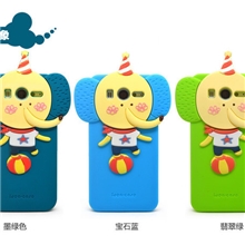 罗马尼小米M2手机套森林家族小米2手机保护壳小米2S保护套