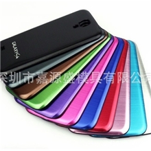 三星I9500官方拉丝铝片原装后盖三星I9500GALAXYS4电池盖