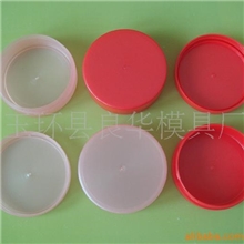 供应最新优质塑料瓶盖