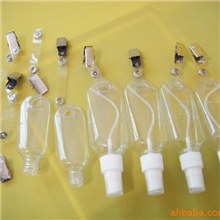 供应最新优质PVC塑料瓶