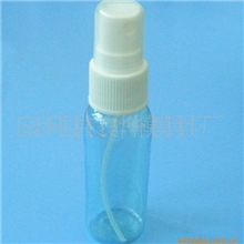 供应30mlPET喷雾塑料瓶