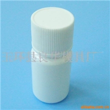 供应8mlPET医药瓶(图)