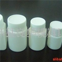 供应最新优质医药瓶(图)