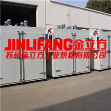 供应【大量生产】苏州金立方工业烘箱电热烘箱