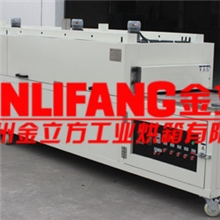 供应【大量供应】流水烘干线隧道烘箱隧道烤箱炉苏州金立方