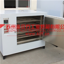 供应恒温数显电热鼓风干燥箱